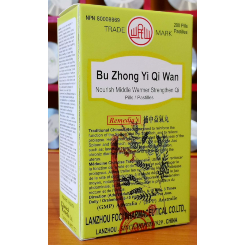 Buzhong Yiqi Wan — Herbal Pills for Fatigue & Poor Appetite