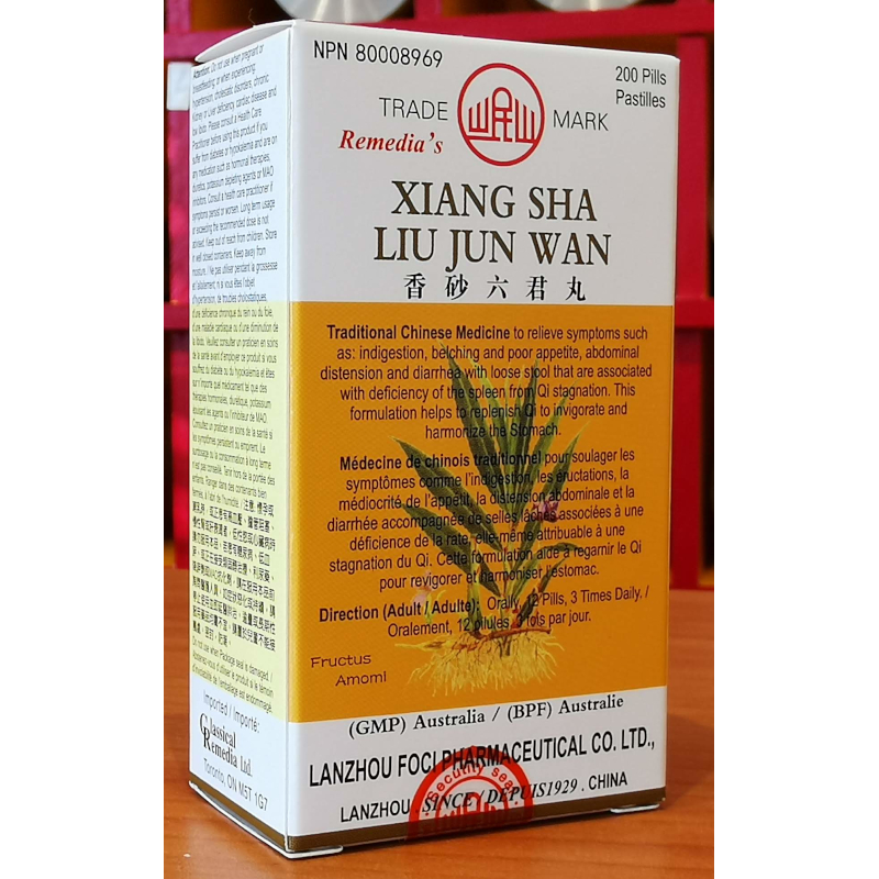 Xiang Sha Liu Jun Zi Wan for Bloating & Poor Appetite Herbal Pills