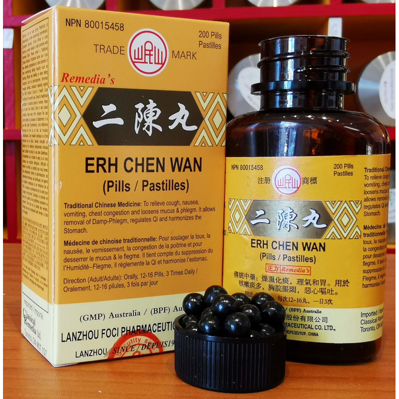 Er Chen Wan for Phlegm & Cough Support Herbal Pills